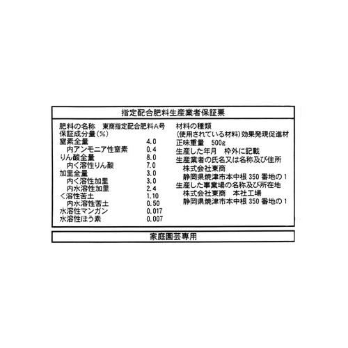 [YN}`X̔엿