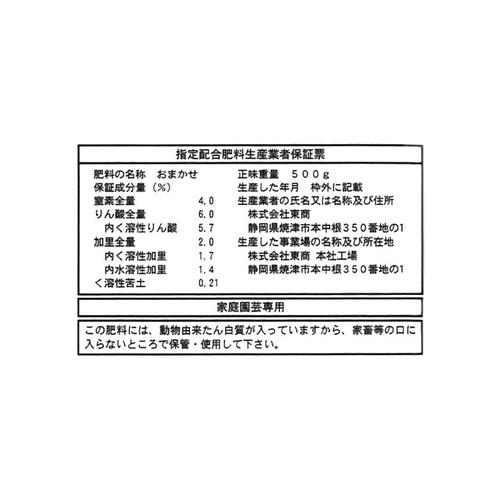 @m̔엿@TOO
