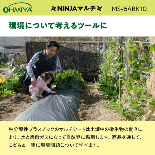 mhmi`}`@PO