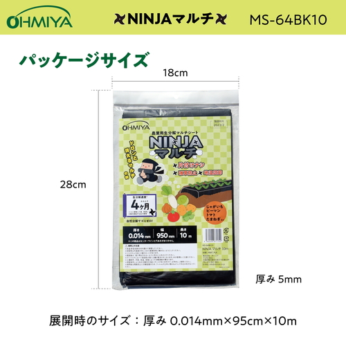 mhmi`}`@PO