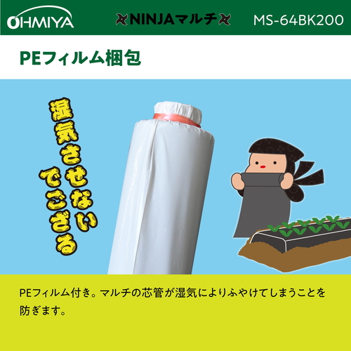 mhmi`}`@QOO