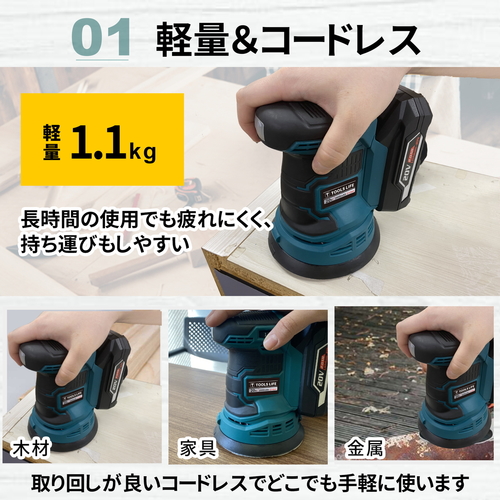 R[hXT_[