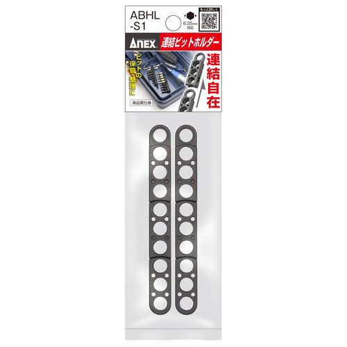 Arbgz_[