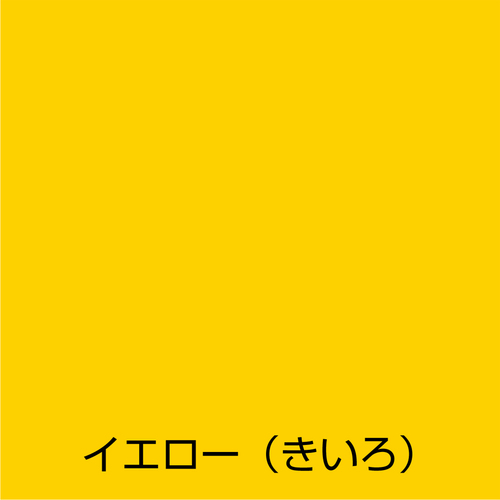 ю~ESp
