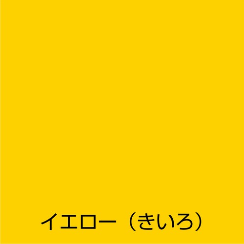 ю~ESp