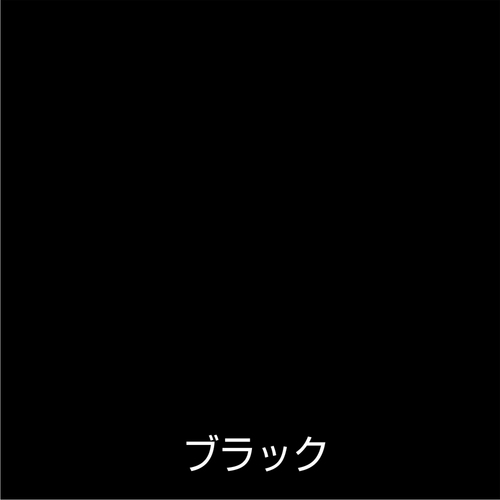 ю~ESp
