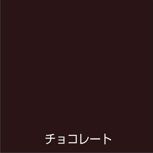 ю~ESp