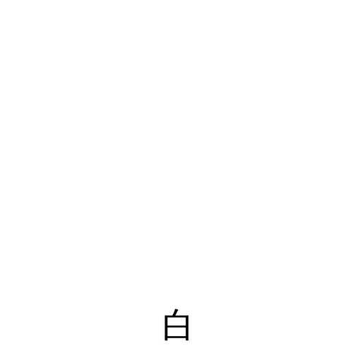 n[hCXv[