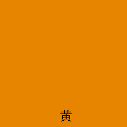 n[hCXv[