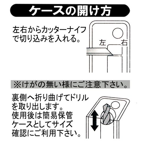 XeXph
