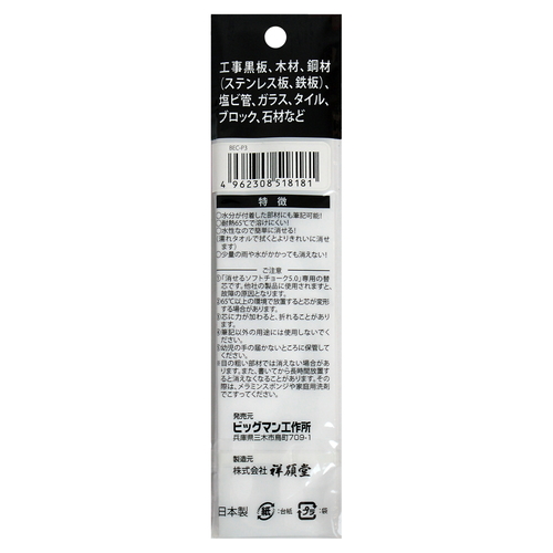 \tg`[N