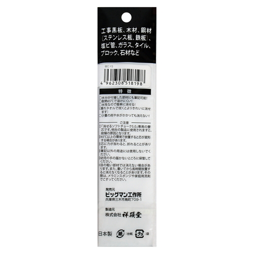 \tg`[N