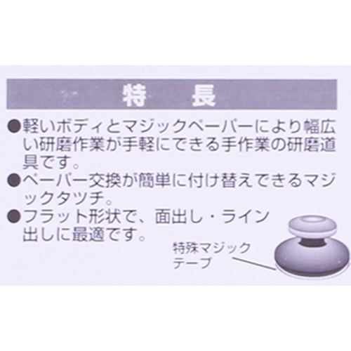 }WJT_[