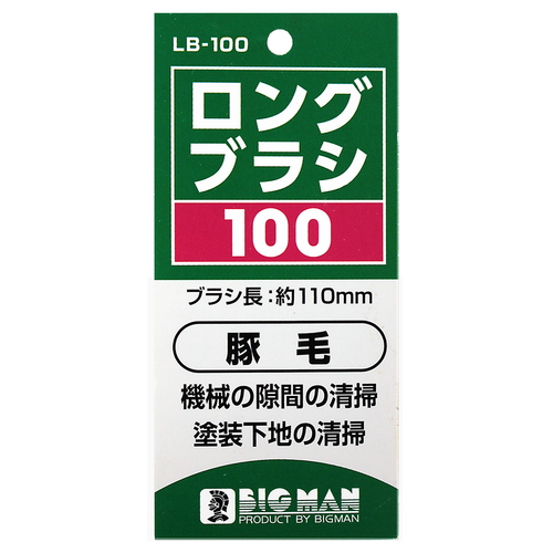 OuV@POO@ka|POO