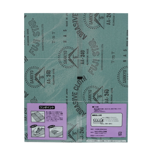 zX@QSO