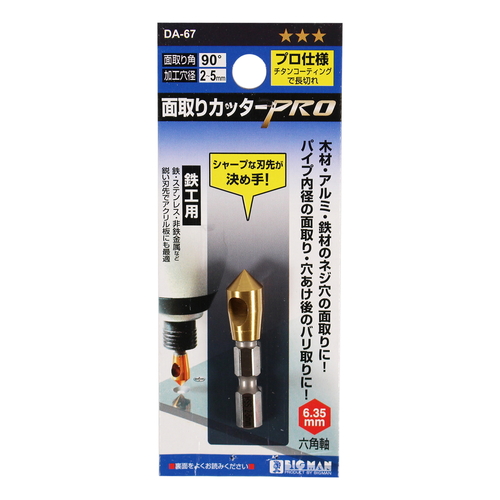 ʎJb^[