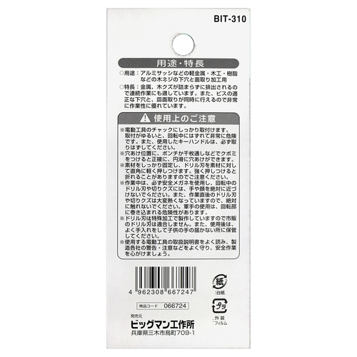 ʎ艺h