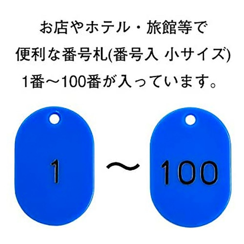 X`[ԍD@@PPOO@