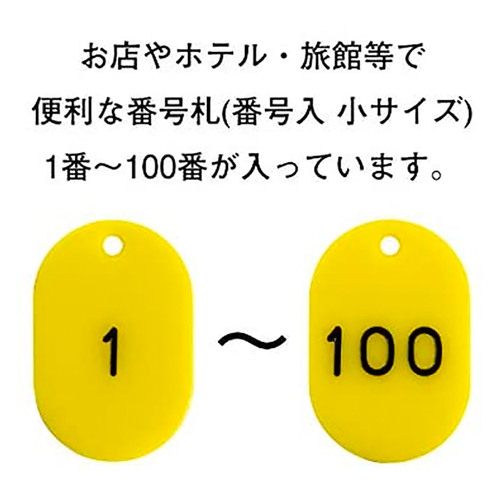 X`[ԍD@@PPOO@