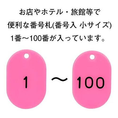 X`[ԍD@@PPOO@s