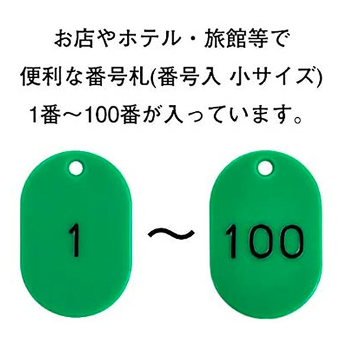 X`[ԍD@@PPOO@