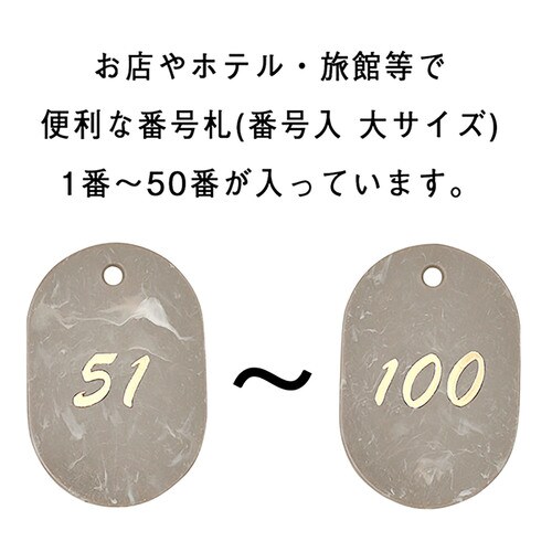 }[uԍD@TPPOO@uE@QZbg