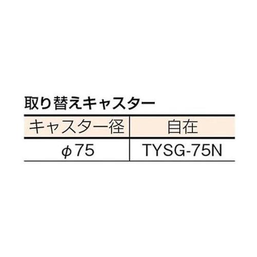 qpQa@A~NGXgJ[g