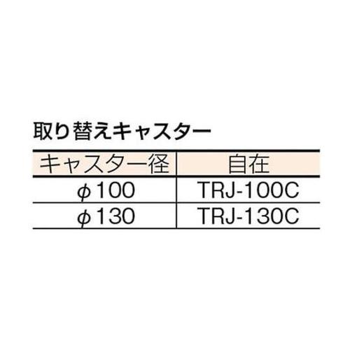 RPTdam@nCO[h