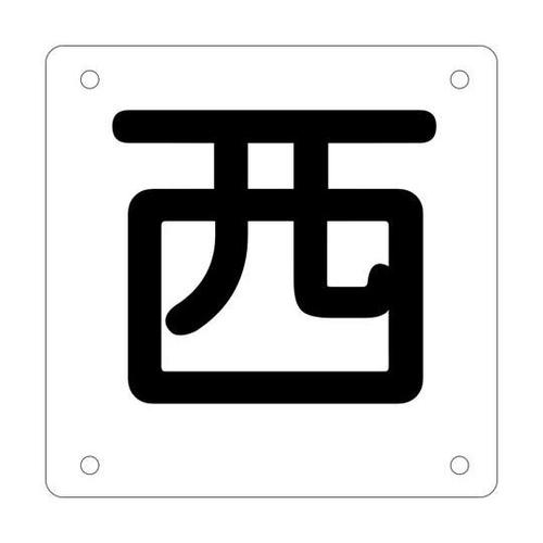 iQSSU@N[\ikj