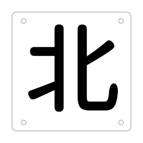 iQSSU@N[\ikj