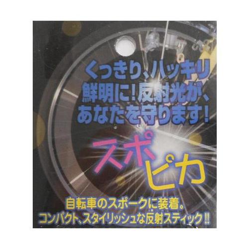 X|[N˃XeBbN@X|sJ@U