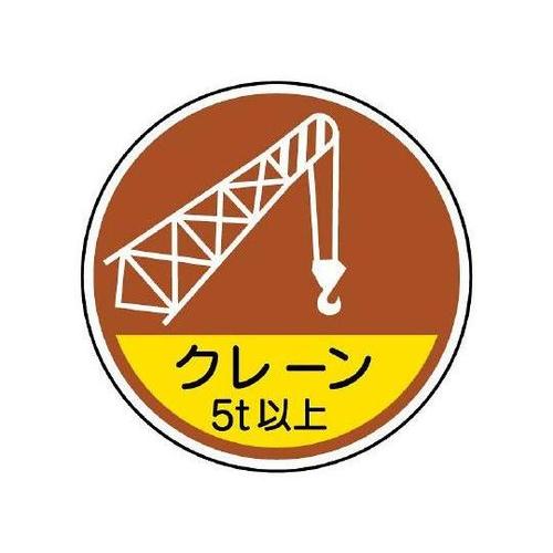 ӂRT@wbgXebJ[iN[