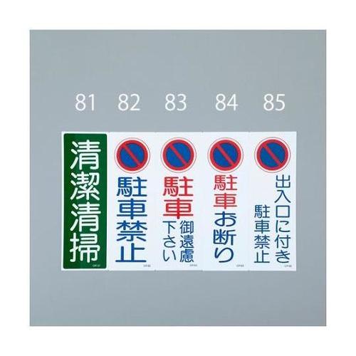 RUOPQO@Z`ʕWmo