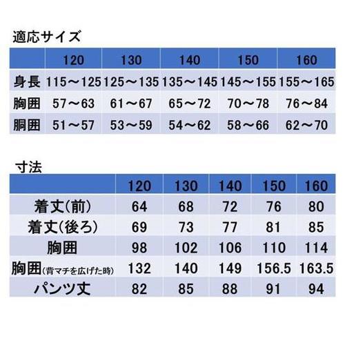 ao|du`bNhX[c@PSO