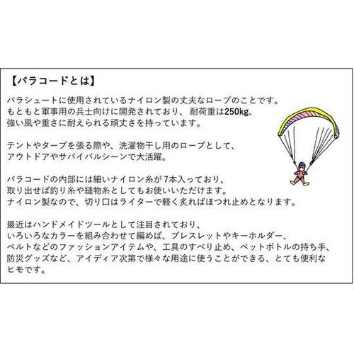 pR[h@}`J@RO~S