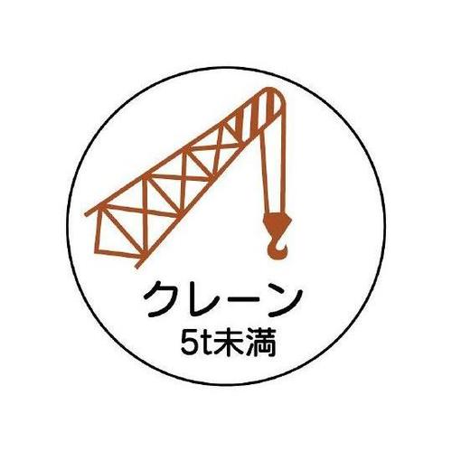ӂRT@wbgXebJ[iN[
