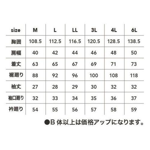 V[A~u]@NUk@X