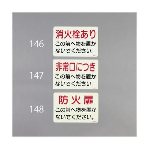 PTOQQTΊWXebJ[
