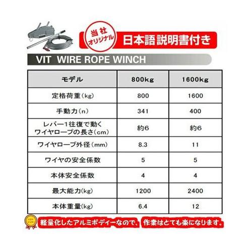 nhEC`@蓮@WOO@T