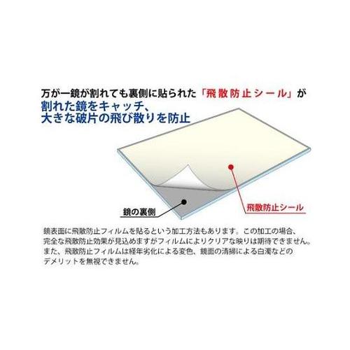 QXTSST@݂艺^~[i