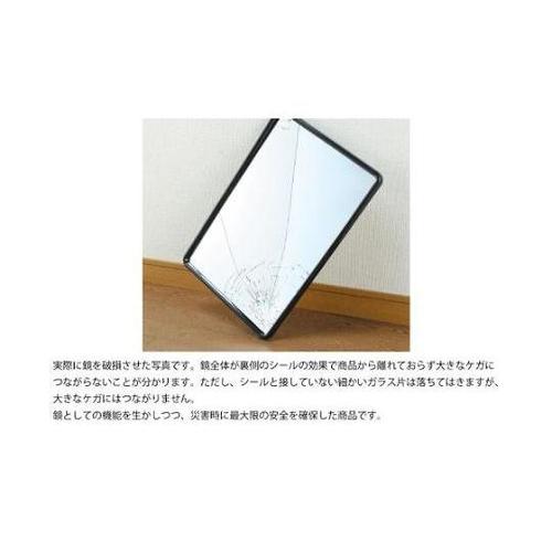 QXTSST@݂艺^~[i