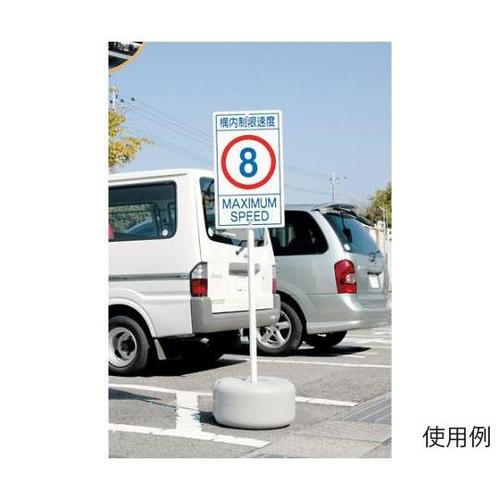 ӂSXOPWOO@W|[@d`