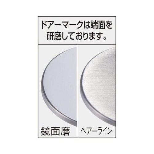 �h�A�[�}�[�N