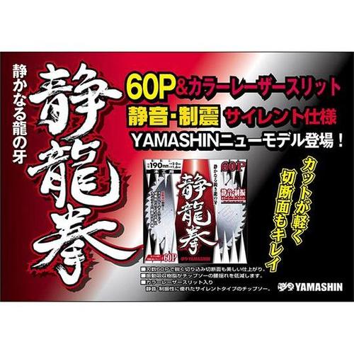 l`s|rq|PXO@×