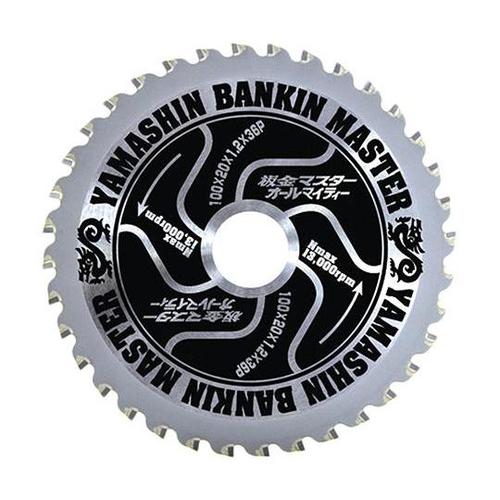 ���}�X�^�[