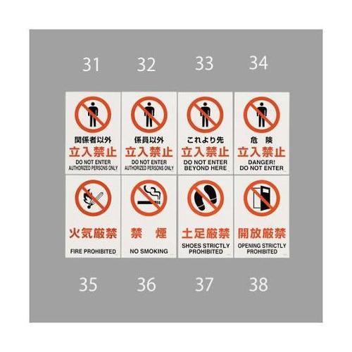 �i�h�r���S�W���X�e�b�J�[