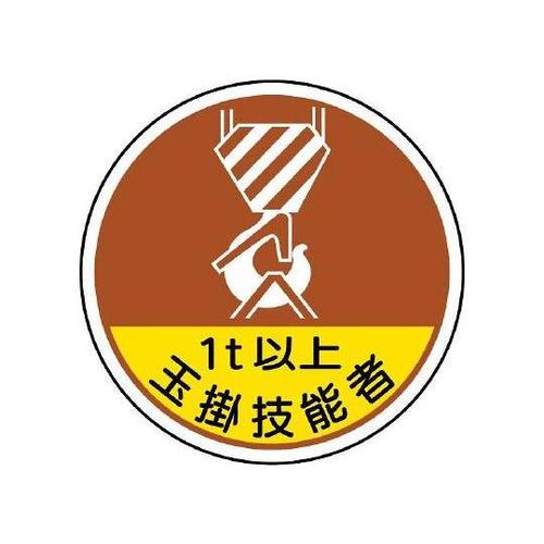 ӂRT@wbgXebJ[iP