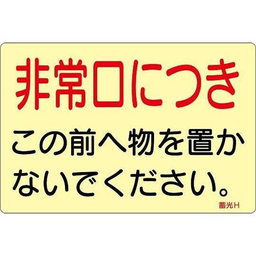 PTOQQTΊWXebJ[