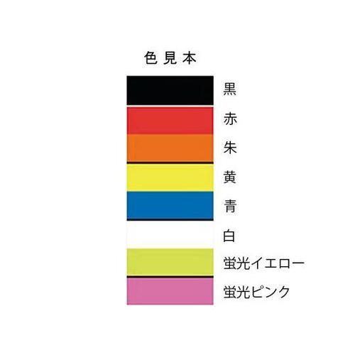 X[p[EFbg}[J[@PiPQ{