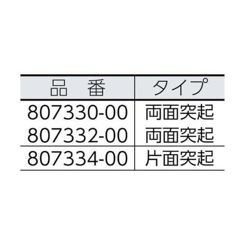 WOVRRSOO~OXPW@ЖʓˋN